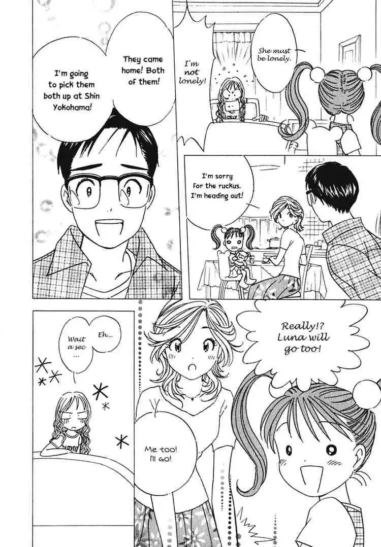Orange Yane no Chiisana Ie Chapter 8 18
